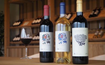 ワインショップのお知らせ