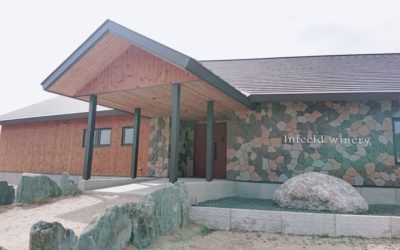 ワインショップオープンのお知らせ